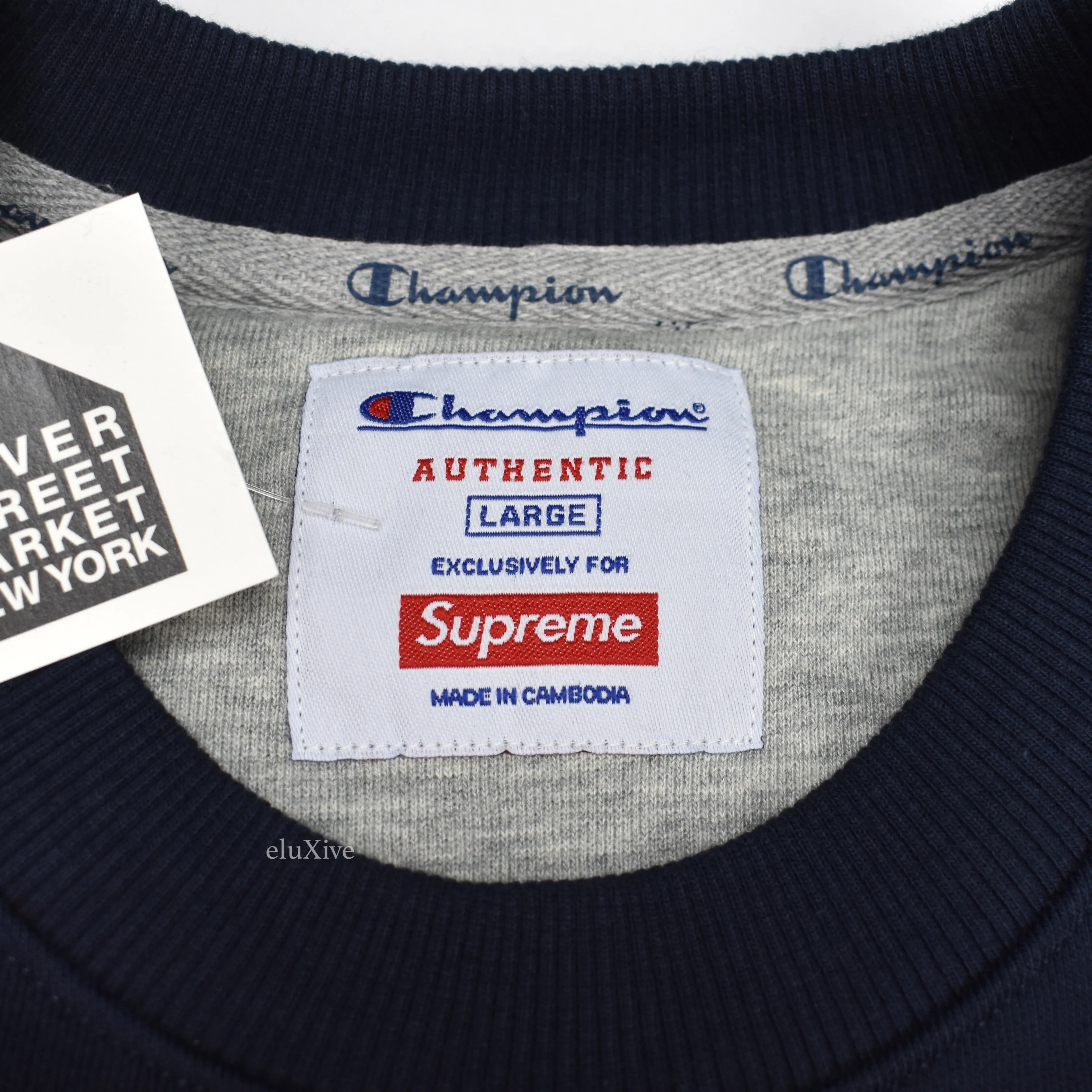 Supreme x Champion - Navy 'Stay in School' Logo Sweatshirt