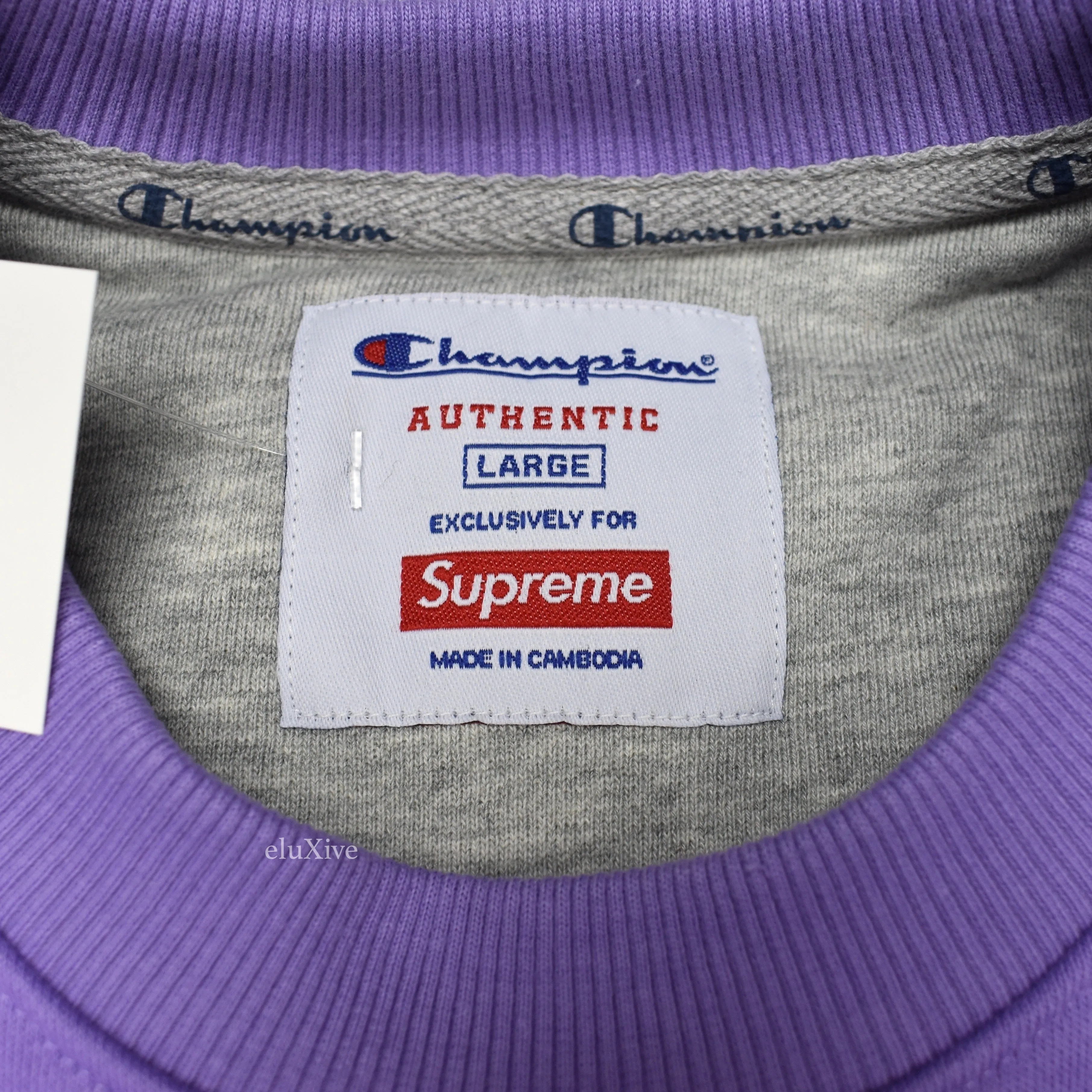 Supreme x Champion - Purple 'Stay in School' Logo Sweatshirt
